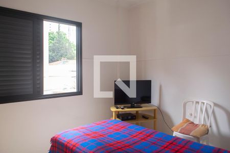 Apartamento à venda com 104m², 2 quartos e 2 vagasQuarto 2