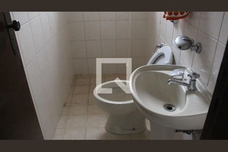 Casa para alugar com 500m², 4 quartos e 6 vagasEdícula - Suíte 2