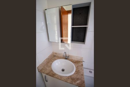 Casa de condomínio à venda com 80m², 2 quartos e 2 vagasBanheiro do Quarto 1