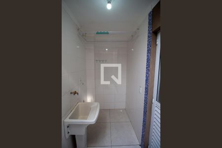 Casa de condomínio à venda com 80m², 2 quartos e 2 vagasÁrea de Serviço