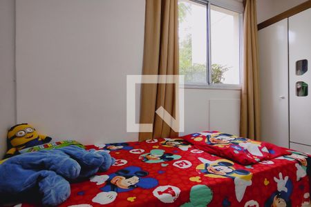 Apartamento à venda com 67m², 3 quartos e 1 vagaQuarto 2 