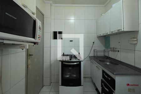 Apartamento à venda com 57m², 1 quarto e sem vagaCozinha