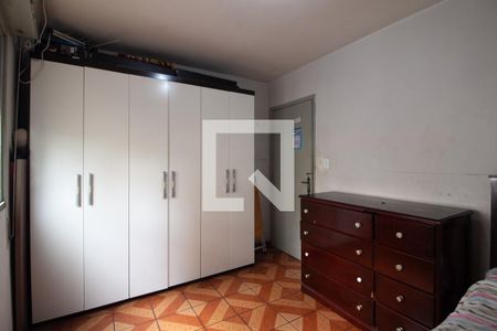Quarto  de apartamento à venda com 1 quarto, 57m² em Campos Elíseos, São Paulo