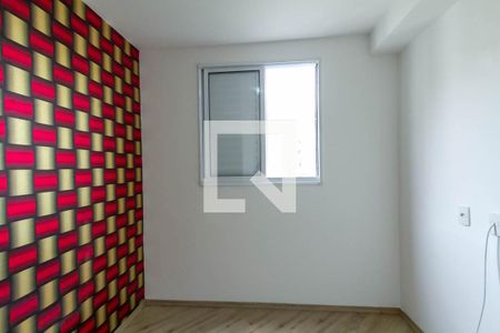 Apartamento para alugar com 50m², 2 quartos e 1 vagaQuarto 2