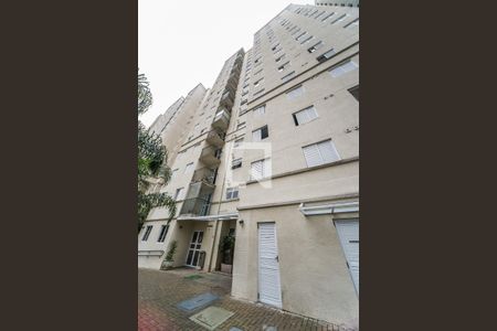 Apartamento para alugar com 50m², 2 quartos e 1 vagaÁrea Comum