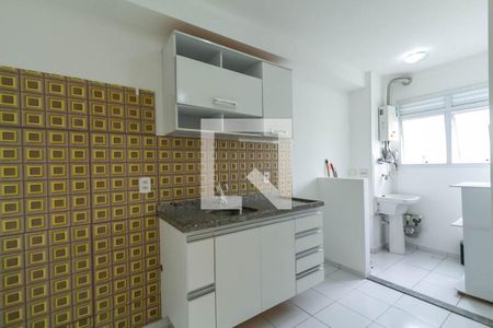 Apartamento para alugar com 50m², 2 quartos e 1 vagaCozinha e Área de Serviço