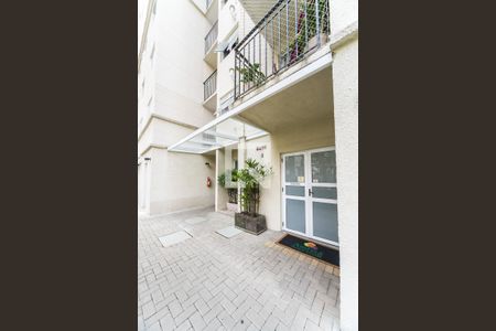 Apartamento para alugar com 50m², 2 quartos e 1 vagaÁrea Comum