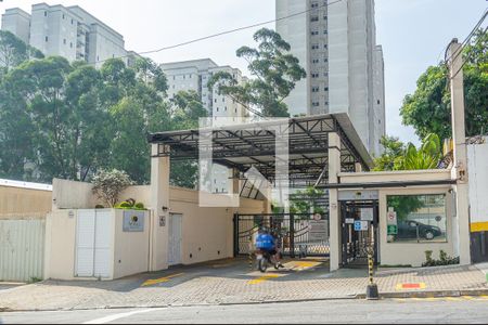Apartamento para alugar com 50m², 2 quartos e 1 vagaFachada do Condomínio