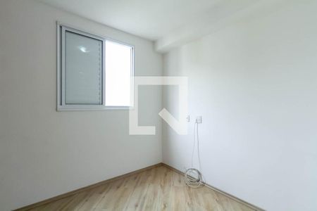 Apartamento para alugar com 50m², 2 quartos e 1 vagaQuarto 2