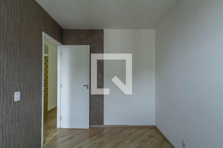 Apartamento para alugar com 50m², 2 quartos e 1 vagaQuarto 1