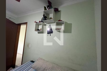 Casa à venda com 152m², 3 quartos e 2 vagasQuarto 2