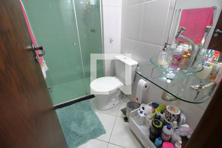 Apartamento à venda com 65m², 2 quartos e 1 vagaBanheiro Social