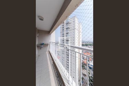 Apartamento à venda com 69m², 2 quartos e 2 vagas Apartamento à venda com 69m², 2 quartos e 2 vagasSacada