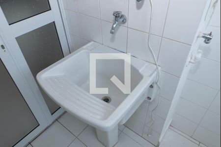 Apartamento à venda com 69m², 2 quartos e 2 vagas Apartamento à venda com 69m², 2 quartos e 2 vagasLavanderia