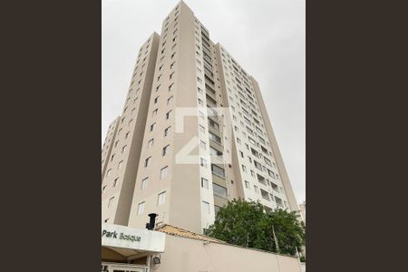Apartamento para alugar com 42m², 2 quartos e sem vaga Apartamento para alugar com 42m², 2 quartos e sem vagaFachada
