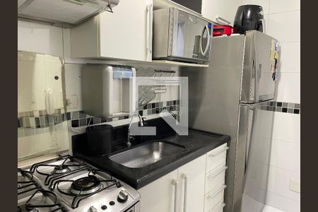 Apartamento para alugar com 42m², 2 quartos e sem vaga Apartamento para alugar com 42m², 2 quartos e sem vagaCozinha