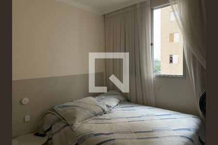 Apartamento para alugar com 42m², 2 quartos e sem vaga Apartamento para alugar com 42m², 2 quartos e sem vagaQuarto 1