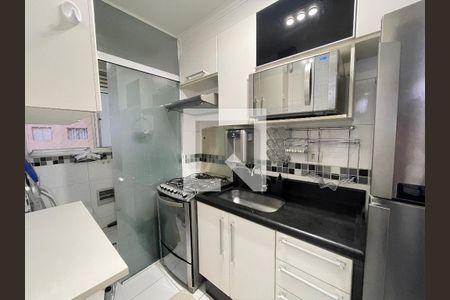Apartamento para alugar com 42m², 2 quartos e sem vaga Apartamento para alugar com 42m², 2 quartos e sem vagaCozinha