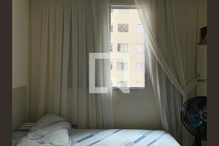 Apartamento para alugar com 42m², 2 quartos e sem vaga Apartamento para alugar com 42m², 2 quartos e sem vagaQuarto 1