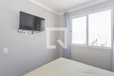Apartamento à venda com 40m², 2 quartos e 1 vaga Apartamento à venda com 40m², 2 quartos e 1 vagaQuarto 2