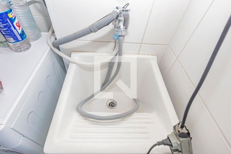 Apartamento à venda com 40m², 2 quartos e 1 vaga Apartamento à venda com 40m², 2 quartos e 1 vagaÁrea de Serviço