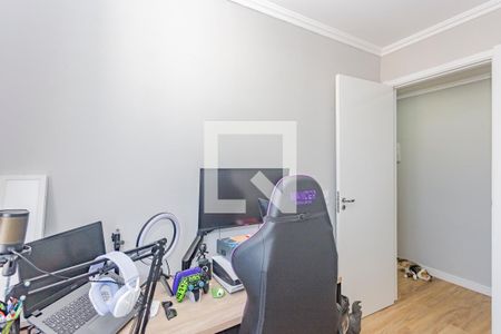 Apartamento à venda com 40m², 2 quartos e 1 vaga Apartamento à venda com 40m², 2 quartos e 1 vagaQuarto 1