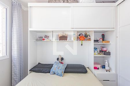 Apartamento à venda com 40m², 2 quartos e 1 vaga Apartamento à venda com 40m², 2 quartos e 1 vagaQuarto 2