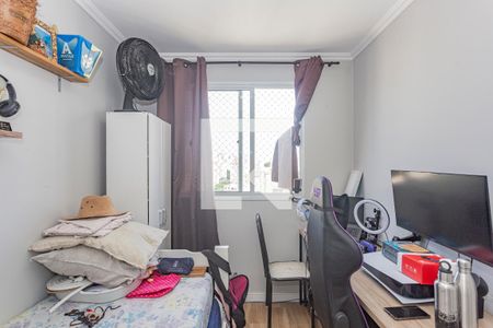 Apartamento à venda com 40m², 2 quartos e 1 vaga Apartamento à venda com 40m², 2 quartos e 1 vagaQuarto 1
