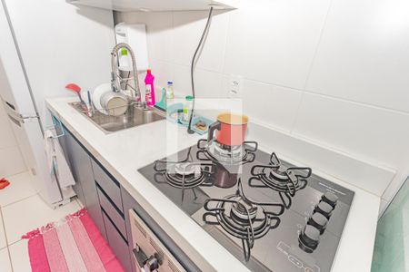 Apartamento à venda com 40m², 2 quartos e 1 vaga Apartamento à venda com 40m², 2 quartos e 1 vagaCozinha