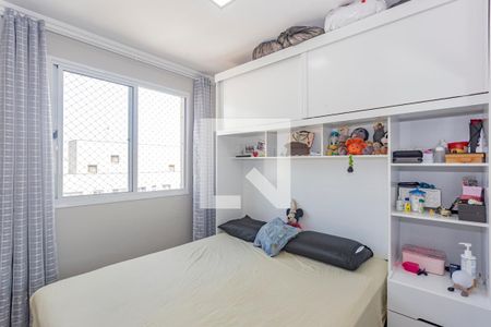 Apartamento à venda com 40m², 2 quartos e 1 vaga Apartamento à venda com 40m², 2 quartos e 1 vagaQuarto 2