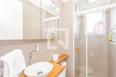 Apartamento à venda com 40m², 2 quartos e 1 vaga Apartamento à venda com 40m², 2 quartos e 1 vagaBanheiro