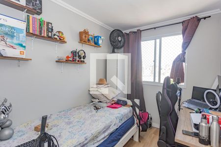 Apartamento à venda com 40m², 2 quartos e 1 vaga Apartamento à venda com 40m², 2 quartos e 1 vagaQuarto 1