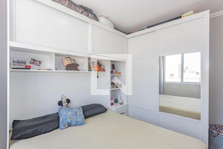 Apartamento à venda com 40m², 2 quartos e 1 vaga Apartamento à venda com 40m², 2 quartos e 1 vagaQuarto 2