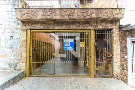 Casa à venda com 45m², 2 quartos e 1 vaga Casa à venda com 45m², 2 quartos e 1 vagaFachada