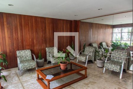 Apartamento para alugar com 30m², 1 quarto e sem vagaHall de entrada