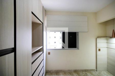 Suite de apartamento à venda com 3 quartos, 85m² em Santo Antônio, Belo Horizonte