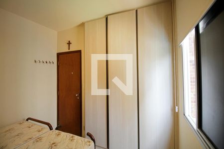 Apartamento à venda com 85m², 3 quartos e 1 vagaQuarto 1