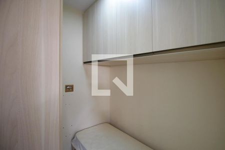 Apartamento à venda com 85m², 3 quartos e 1 vagaQuarto de Serviço