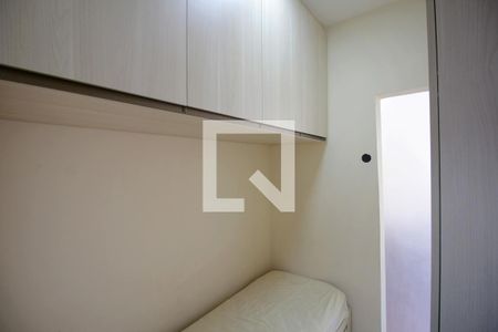 Apartamento à venda com 85m², 3 quartos e 1 vagaQuarto de Serviço