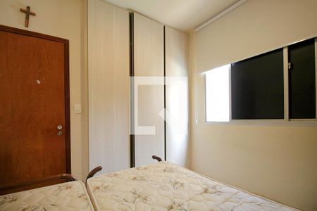 Apartamento à venda com 85m², 3 quartos e 1 vagaQuarto 1