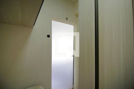 Apartamento à venda com 85m², 3 quartos e 1 vagaQuarto de Serviço