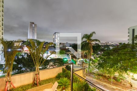 Vista da Varanda de apartamento à venda com 2 quartos, 64m² em Vila Progredior, São Paulo