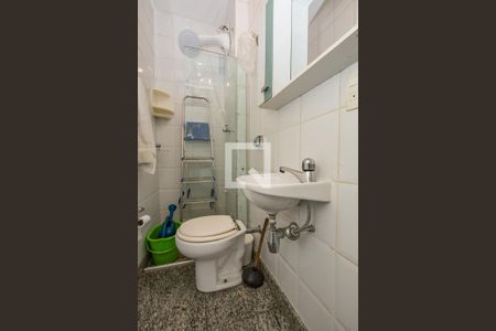 Apartamento à venda com 304m², 4 quartos e 4 vagasBanheiro de serviço