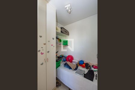 Apartamento à venda com 304m², 4 quartos e 4 vagasQuarto de Serviço