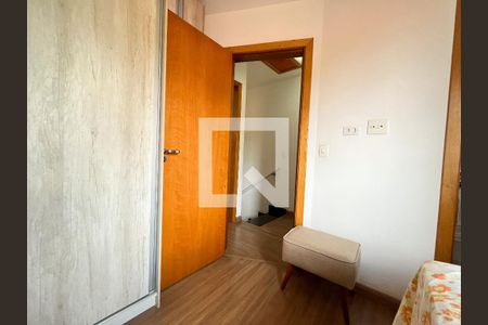 Casa de condomínio à venda com 68m², 2 quartos e 2 vagas Casa de condomínio à venda com 68m², 2 quartos e 2 vagasSuite 2