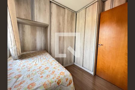 Casa de condomínio à venda com 68m², 2 quartos e 2 vagas Casa de condomínio à venda com 68m², 2 quartos e 2 vagasSuite 2