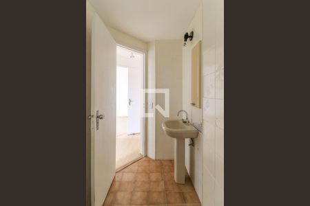 Apartamento para alugar com 70m², 2 quartos e 1 vagaBanheiro