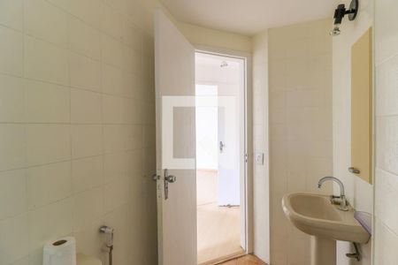 Apartamento para alugar com 70m², 2 quartos e 1 vagaBanheiro
