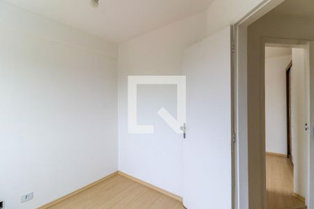 Apartamento para alugar com 70m², 2 quartos e 1 vagaQuarto 1