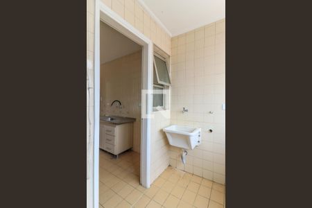 Apartamento para alugar com 70m², 2 quartos e 1 vagaÁrea de Serviço